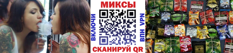Купить закладки  Нахабино  БУТИРАТ Butirat 