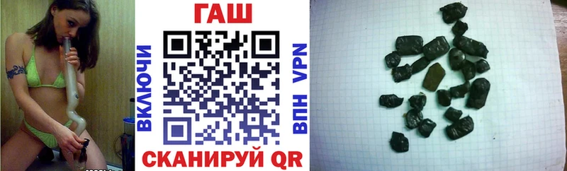 ГАШ Изолятор Нахабино