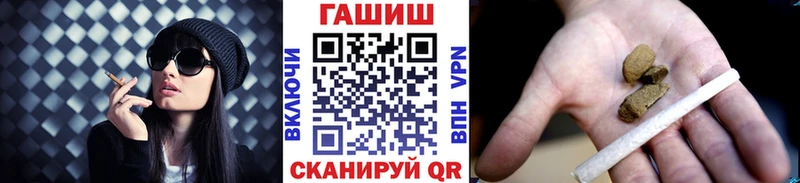 ГАШ Ice-O-Lator  Купить  Нахабино 