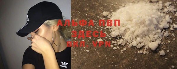 МДПВ Кукмор