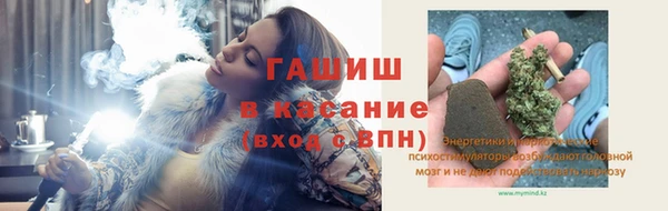 соль курить ск Кулебаки