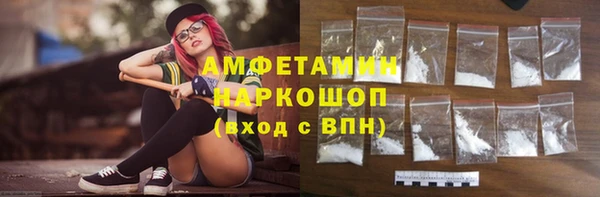 соль курить ск Кулебаки