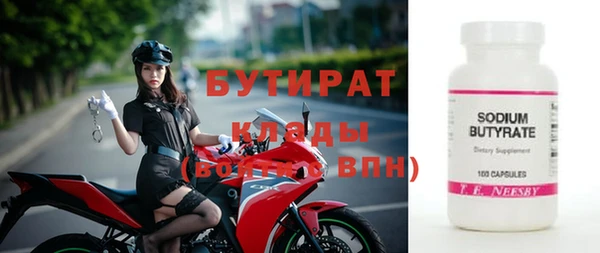 МДПВ Кукмор