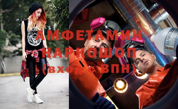 МДПВ Кукмор