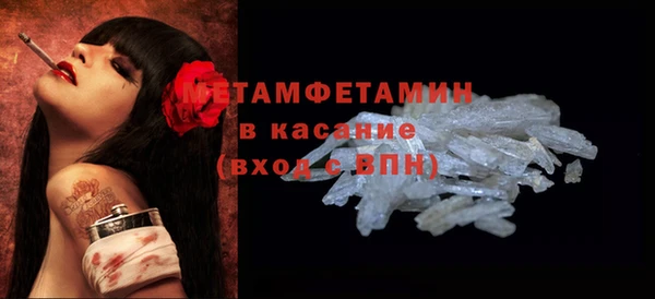 МДПВ Кукмор