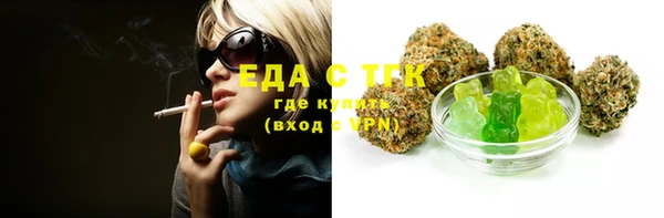МДПВ Кукмор