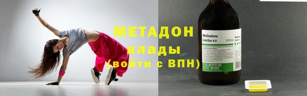 соль курить ск Кулебаки