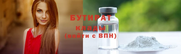 МДПВ Кукмор