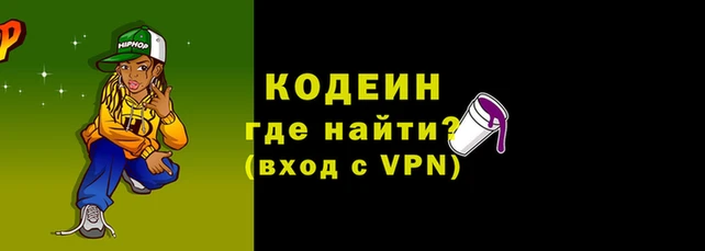 соль курить ск Кулебаки