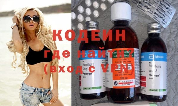 соль курить ск Кулебаки