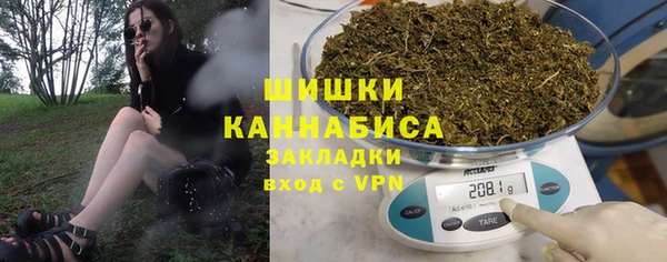 амф Куйбышев