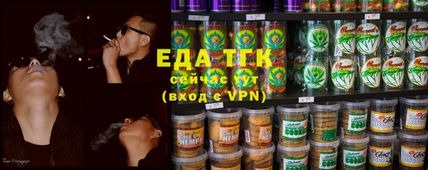 соль курить ск Кулебаки