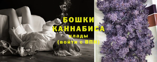 амф Куйбышев
