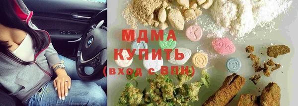 МДПВ Кукмор