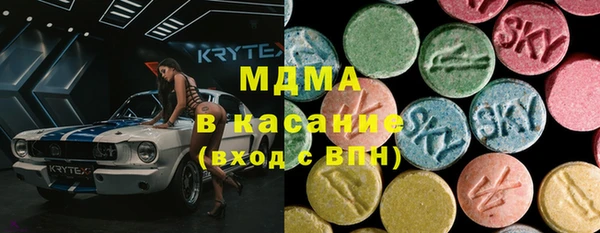 МДПВ Кукмор