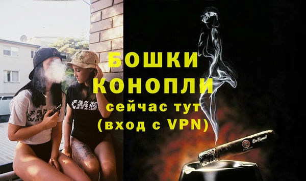 соль курить ск Кулебаки