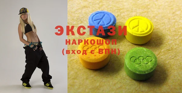 соль курить ск Кулебаки