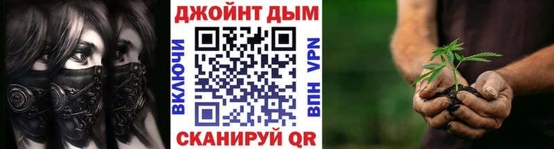 Купить  Нахабино  Шишки марихуана марихуана 